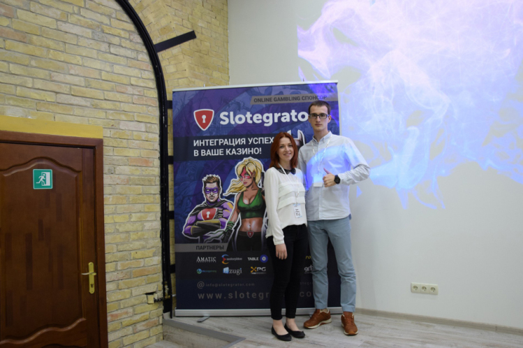 Итоги конференции "Fantasy sport. Ukraine" (5)
